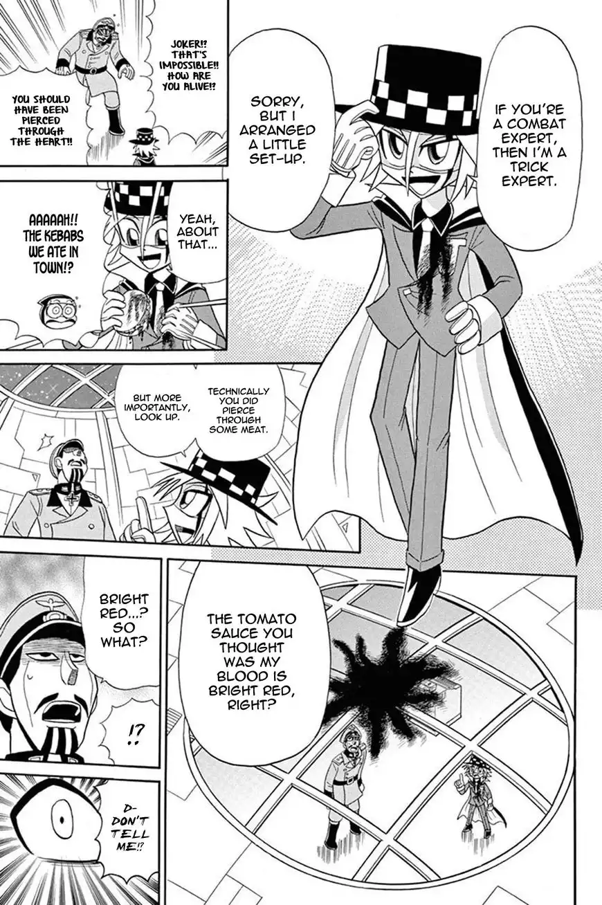 Kaitou Joker Chapter 47 31